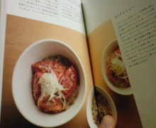 Newtype税理士 井ノ上陽一のブログ|-20090222194349.jpg