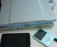 Newtype税理士 井ノ上陽一のブログ|-20090414080957.jpg