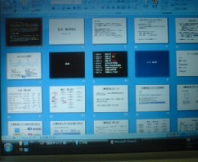 Newtype税理士 井ノ上陽一のブログ|-20090423061527.jpg