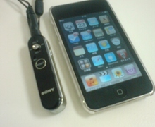 Newtype税理士 井ノ上陽一のブログ|-20090623081556.jpg
