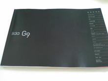Newtype税理士 井ノ上陽一のブログ|-SN3K0003.jpg