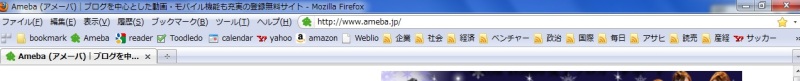 EX-IT|