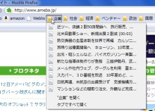 EX-IT|