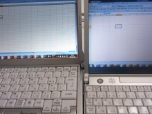 EX-IT|