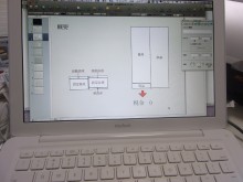 EX-IT|