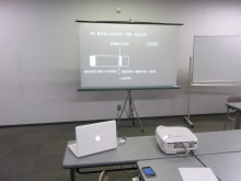 EX-IT|