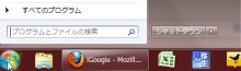 EX-IT|