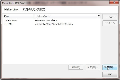 EX-IT|