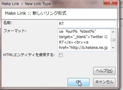 EX-IT|
