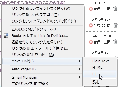 EX-IT|