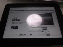 EX-IT|