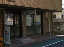 EX-IT|