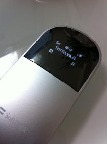 EX-IT|