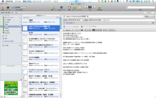 EX-IT|