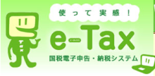 EX-IT|