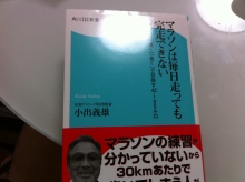 EX-IT|