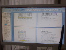 EX-IT|