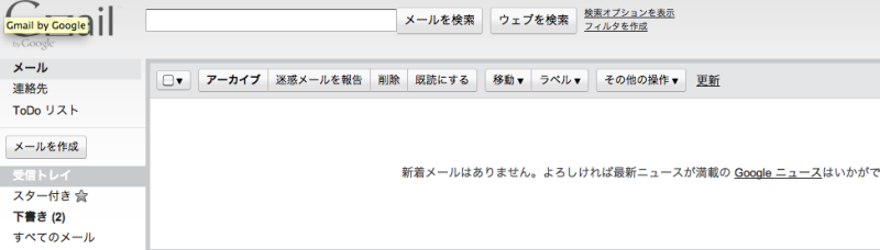 EX-IT|