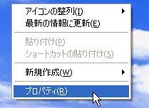 EX-IT|
