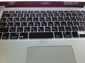 EX-IT|