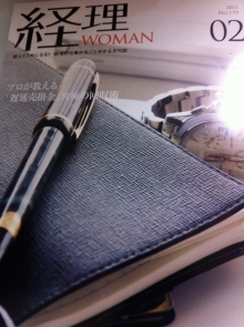 EX-IT|