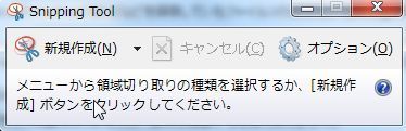 EX-IT|