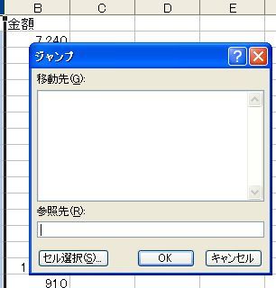 EX-IT|