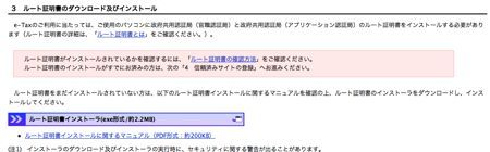 EX-IT|