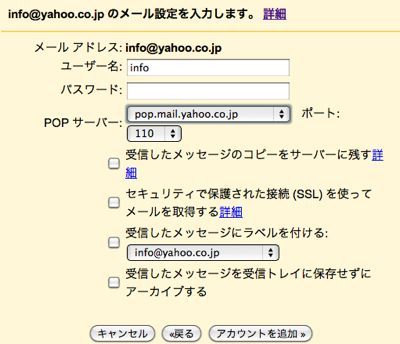 EX-IT|