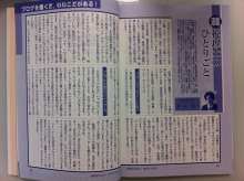 EX-IT|