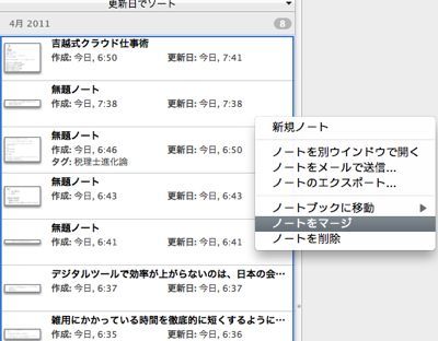 EX-IT|