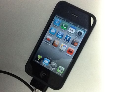 EX-IT|