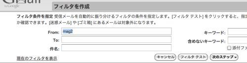 EX-IT|
