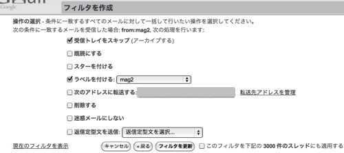 EX-IT|