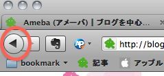 EX-IT|