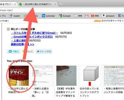 EX-IT|