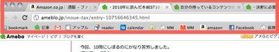 EX-IT|