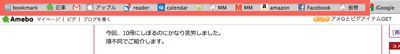EX-IT|