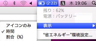EX-IT