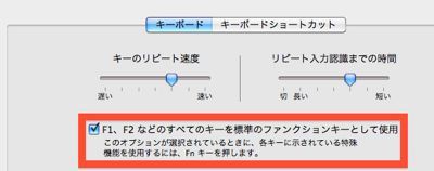 EX-IT