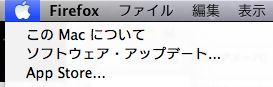 EX-IT