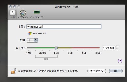 EX-IT