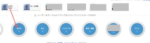 EX-IT
