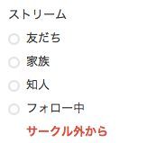 EX-IT