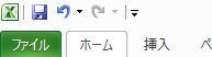 EX-IT