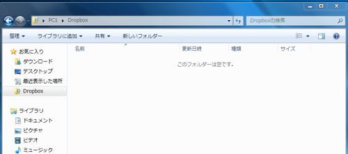 EX-IT