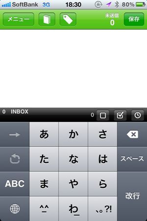 EX-IT