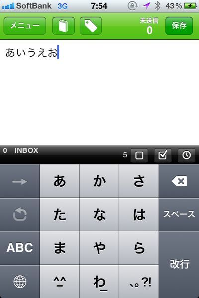 EX-IT