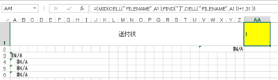 スクリーンショット 2013-08-29 11.14.09.png スクリーンショット 2013 08 29 11 14 09