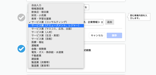 スクリーンショット 2015-06-24 8.57.16.png スクリーンショット 2015 06 24 8 57 16